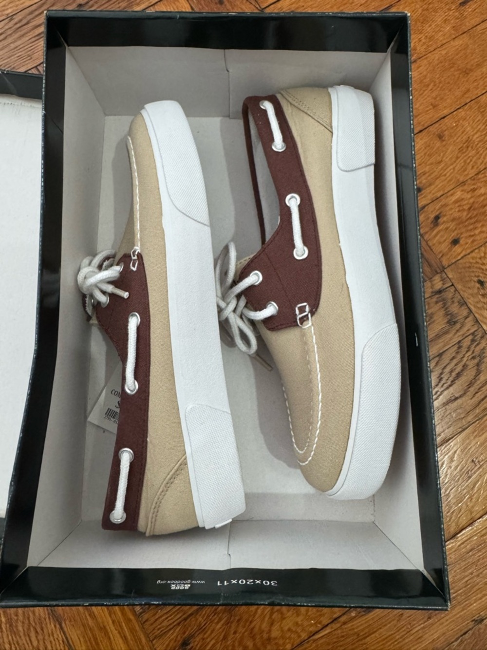 8.5 Ralph Lauren Breeana Canvas Deck Shoes - Beige & Brown